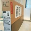 Lenovo ThinkBook