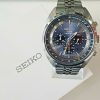 Seiko Watch