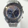Seiko Watch